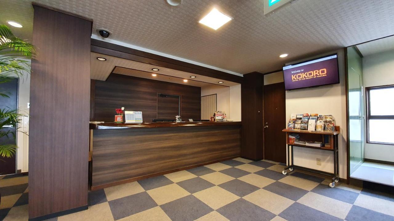 Kokoro Hotel هاكوبا المظهر الخارجي الصورة